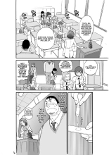 Majo no Su : page 32