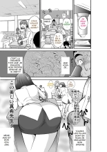 Majo no Su : page 33