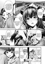 La princesse du monde des démons - Hien : page 3