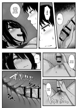 Une Histoire sur une Amie d'Enfance Compétitive et un jeu Sexuel : page 20