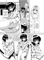 Maki, l'esclave masochiste : page 37