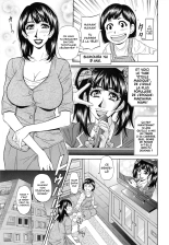 Mama ga Idol!? : page 11