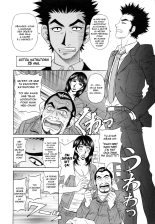 Mama ga Idol!? : page 14
