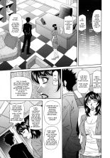 Mama ga Idol!? : page 15