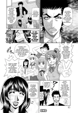 Mama ga Idol!? : page 62