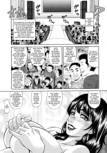 Mama ga Idol!? : page 63
