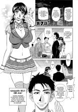 Mama ga Idol!? : page 117