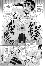 Mama ga Idol!? : page 129