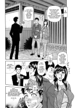 Mama ga Idol!? : page 138