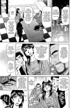 Mama ga Idol!? : page 153