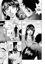 Mama ga Idol!? : page 155