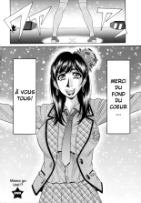 Mama ga Idol!? : page 170