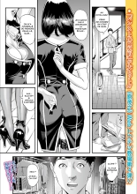 Mama Moe ~That Time When I Followed My Mom~ : page 1