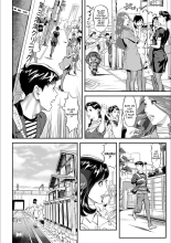 Mama Moe ~That Time When I Followed My Mom~ : page 6