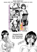 Mama Moe ~That Time When I Followed My Mom~ : page 25