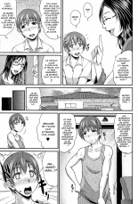 Mama to Omamagoto : page 7