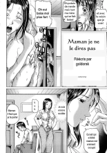 Maman je ne le dires pas : page 1