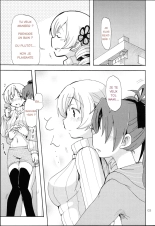 MamiAn! Seikatsu! : page 4