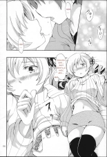 MamiAn! Seikatsu! : page 7