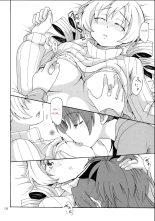 MamiAn! Seikatsu! : page 9