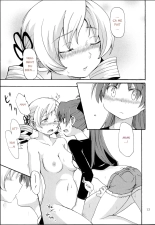 MamiAn! Seikatsu! : page 14