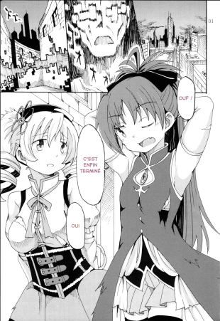 hentai puella magi madoka magica
