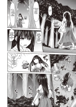 la miko gardienne Yuki : page 6