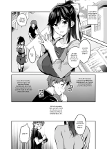 Manatama Plus Kakioroshi : page 3