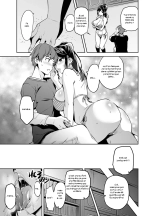 Manatama Plus Kakioroshi : page 5