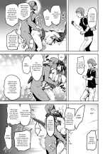 Manatama Plus Kakioroshi : page 13