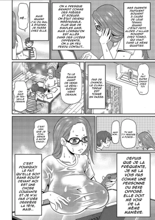 hentai Transpirer avec une femme à lunettes et à forte poitrine au milieu de l'été