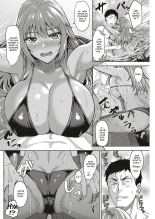 Summer Blues : page 6