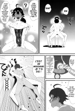 La requête du Club de Manga : page 3