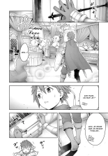 The Demon Lord and the Secret Room : page 4