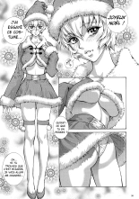 Mari Rei Asuka : page 1