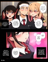 Marin, Gojo & Nowa : page 1