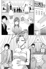 Marriage China : page 20