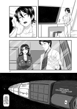 MARS EXPLORER 1 Hina : page 3