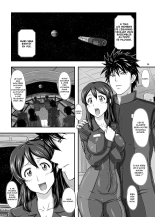 MARS EXPLORER 1 Hina : page 4
