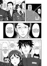 MARS EXPLORER 1 Hina : page 6