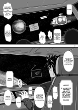 MARS EXPLORER 1 Hina : page 8
