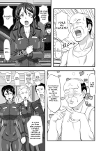 MARS EXPLORER 1 Hina : page 12