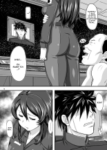 MARS EXPLORER 1 Hina : page 15