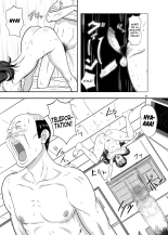 MARS EXPLORER 1 Hina : page 32