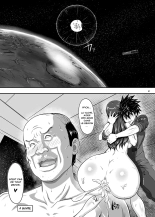 MARS EXPLORER 1 Hina : page 40