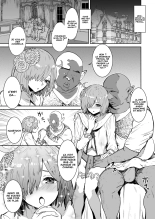 Mash no Hanayome Shugyou 2 : page 3