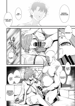 Mash no Hanayome Shugyou : page 7