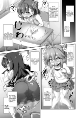 Maso Loli 2 Joji Ochinpo Ketsuboushou : page 4