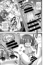 Maso Loli 2 Joji Ochinpo Ketsuboushou : page 8