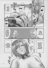 Matamoya Super BJ : page 24